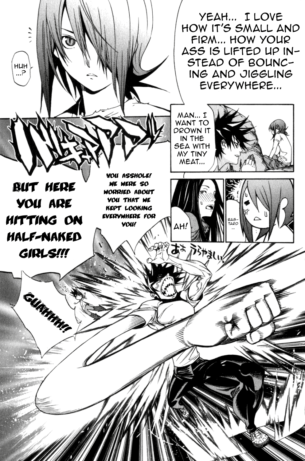 Air Gear Chapter 197 page 13 - Chapter 197