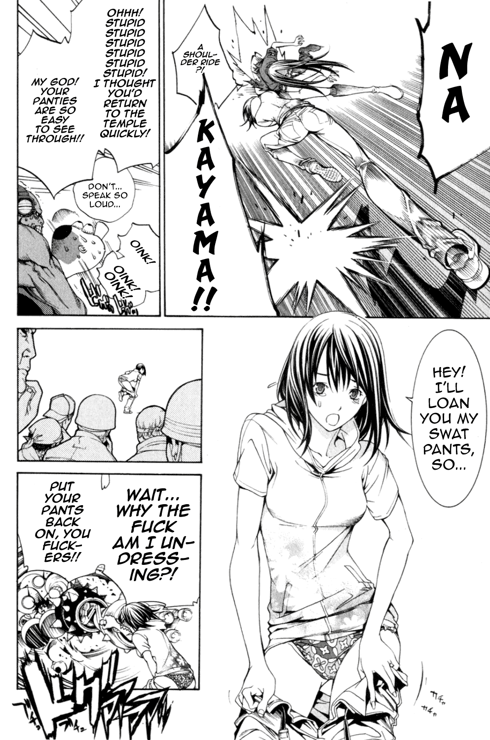 Air Gear Chapter 197 page 14 - Chapter 197