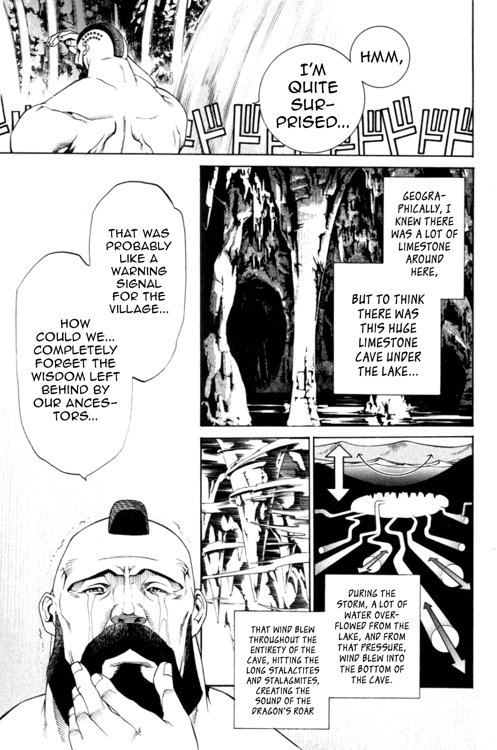 Air Gear Chapter 197 page 15 - Chapter 197