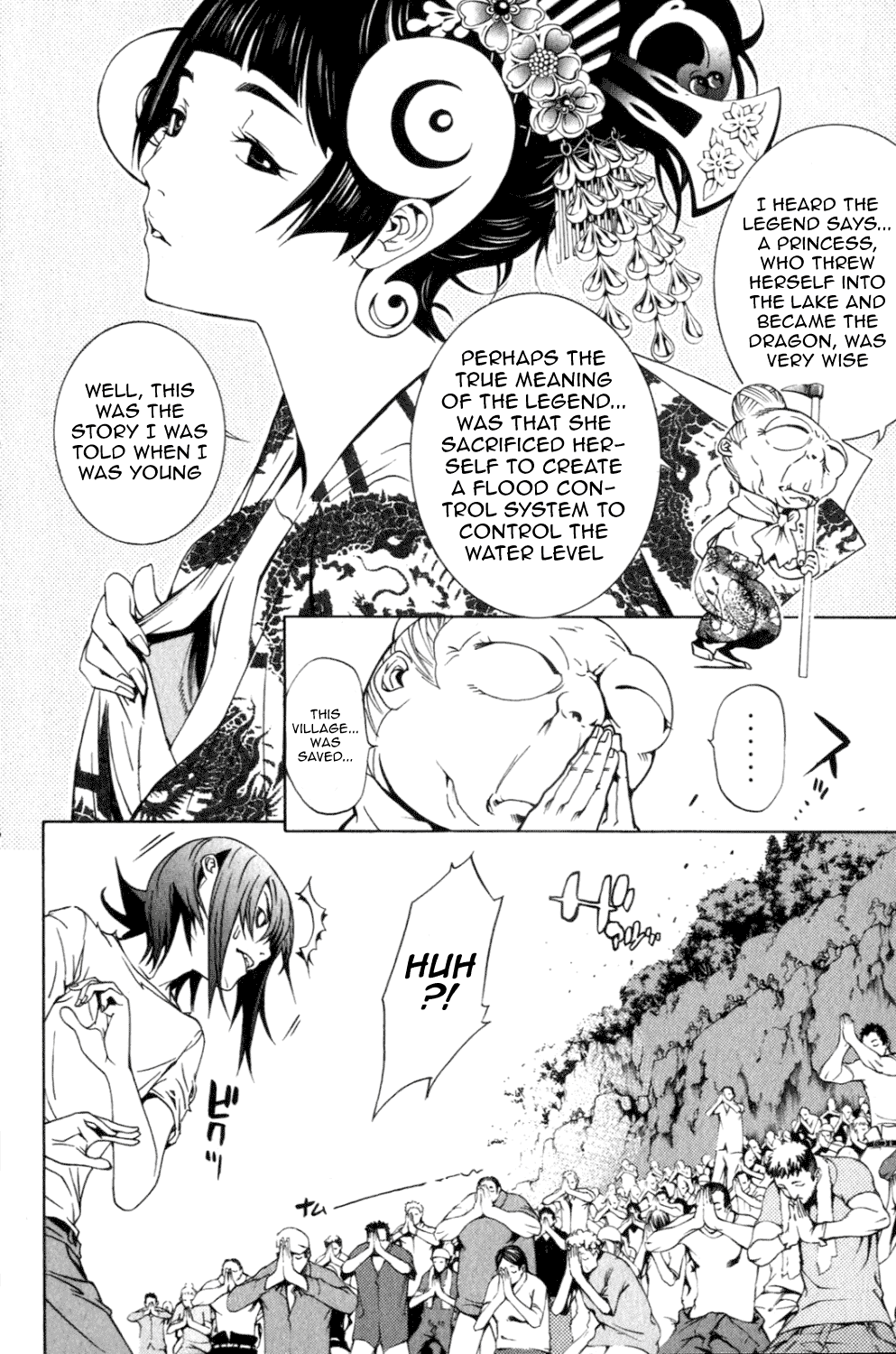 Air Gear Chapter 197 page 16 - Chapter 197