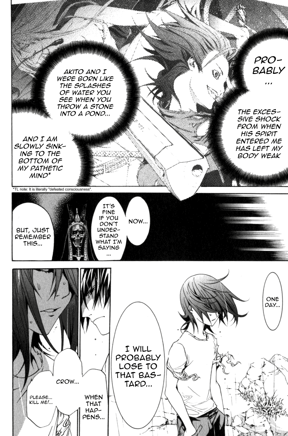 Air Gear Chapter 197 page 20 - Chapter 197