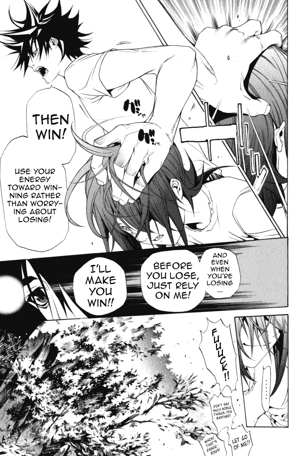 Air Gear Chapter 197 page 21 - Chapter 197