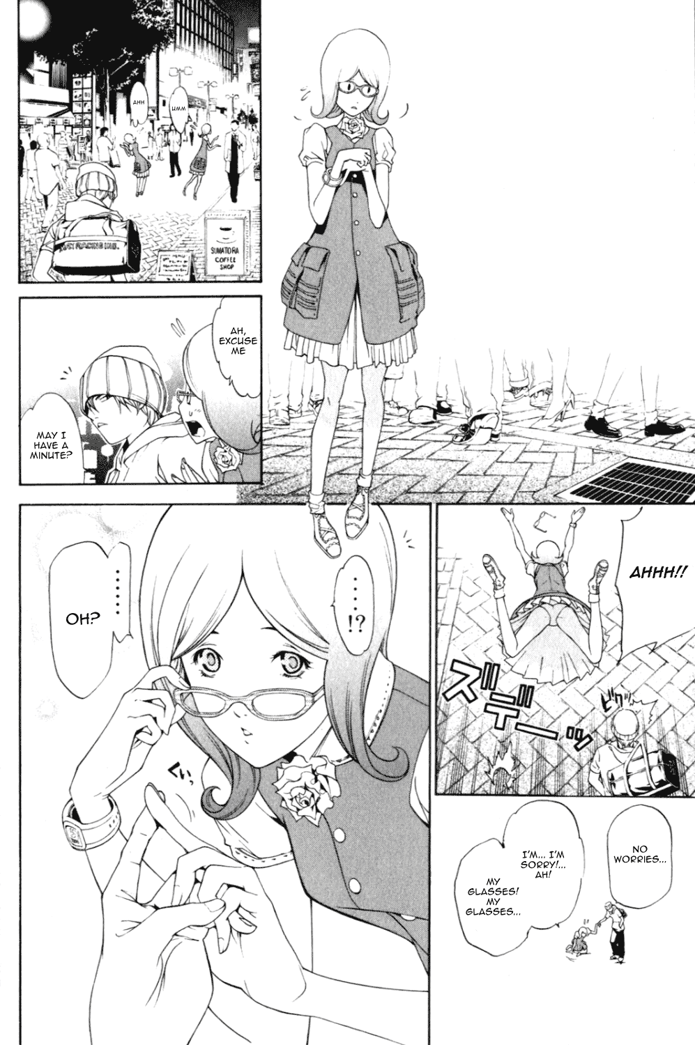 Air Gear Chapter 198 page 13 - Chapter 198