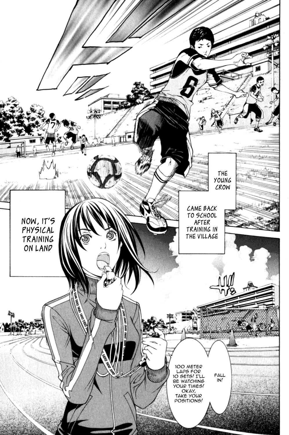 Air Gear Chapter 198 page 4 - Chapter 198