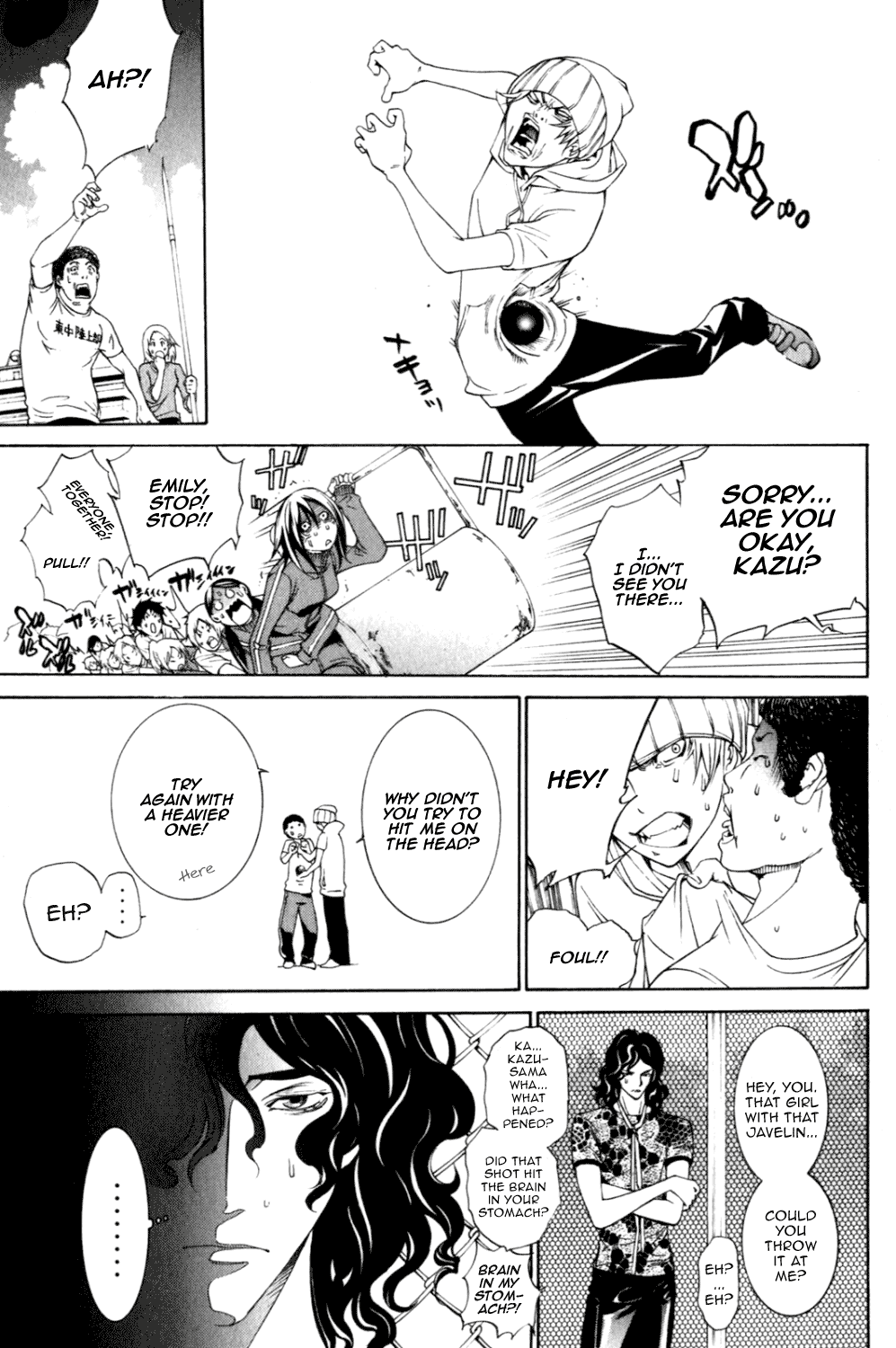 Air Gear Chapter 198 page 6 - Chapter 198