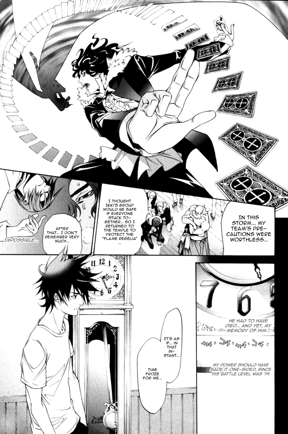 Air Gear Chapter 198 page 8 - Chapter 198