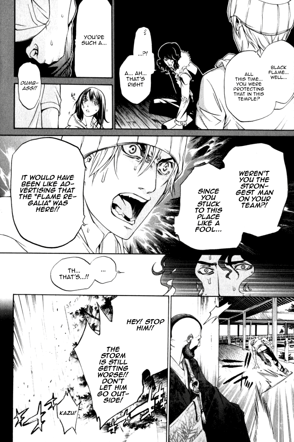 Air Gear Chapter 198 page 9 - Chapter 198