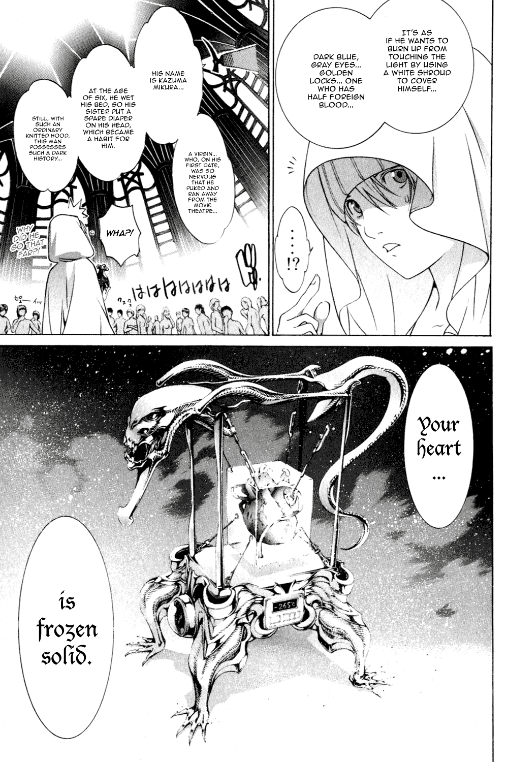 Air Gear Chapter 199 page 11 - Chapter 199