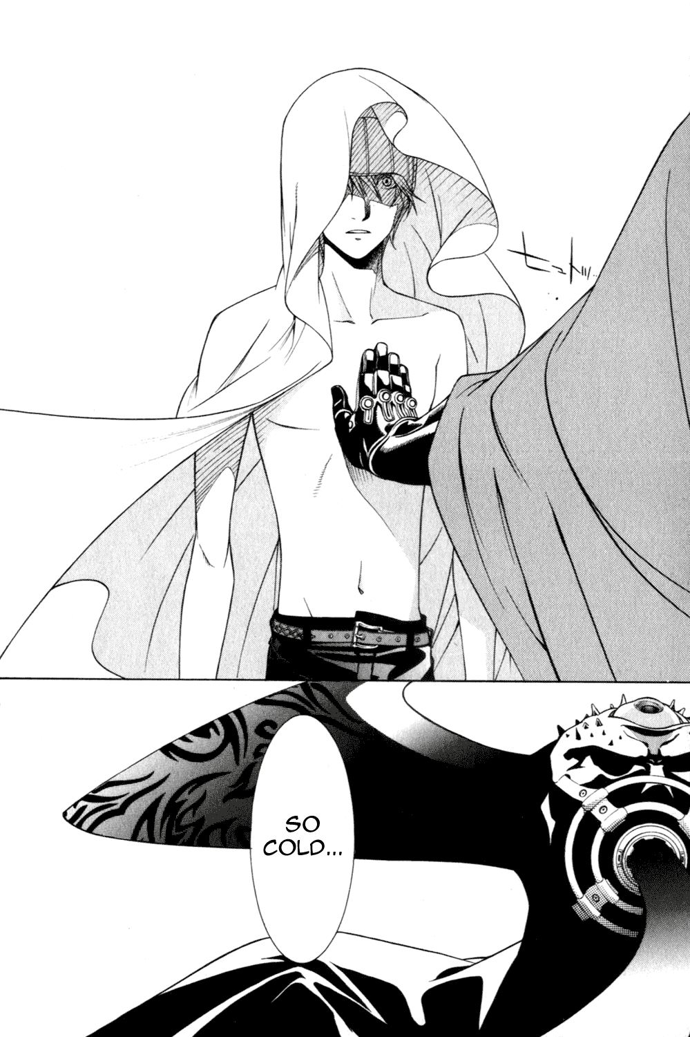 Air Gear Chapter 199 page 12 - Chapter 199