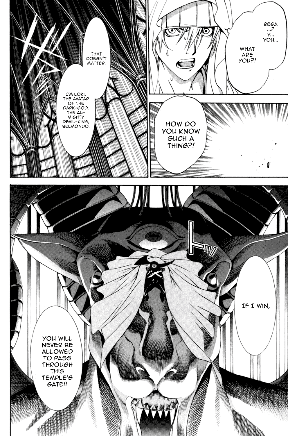 Air Gear Chapter 199 page 14 - Chapter 199