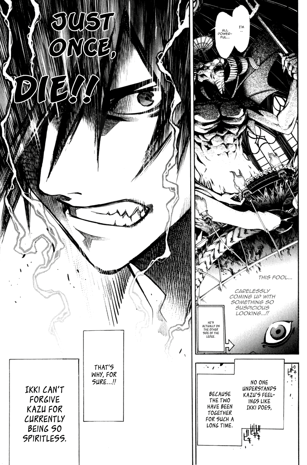 Air Gear Chapter 199 page 17 - Chapter 199