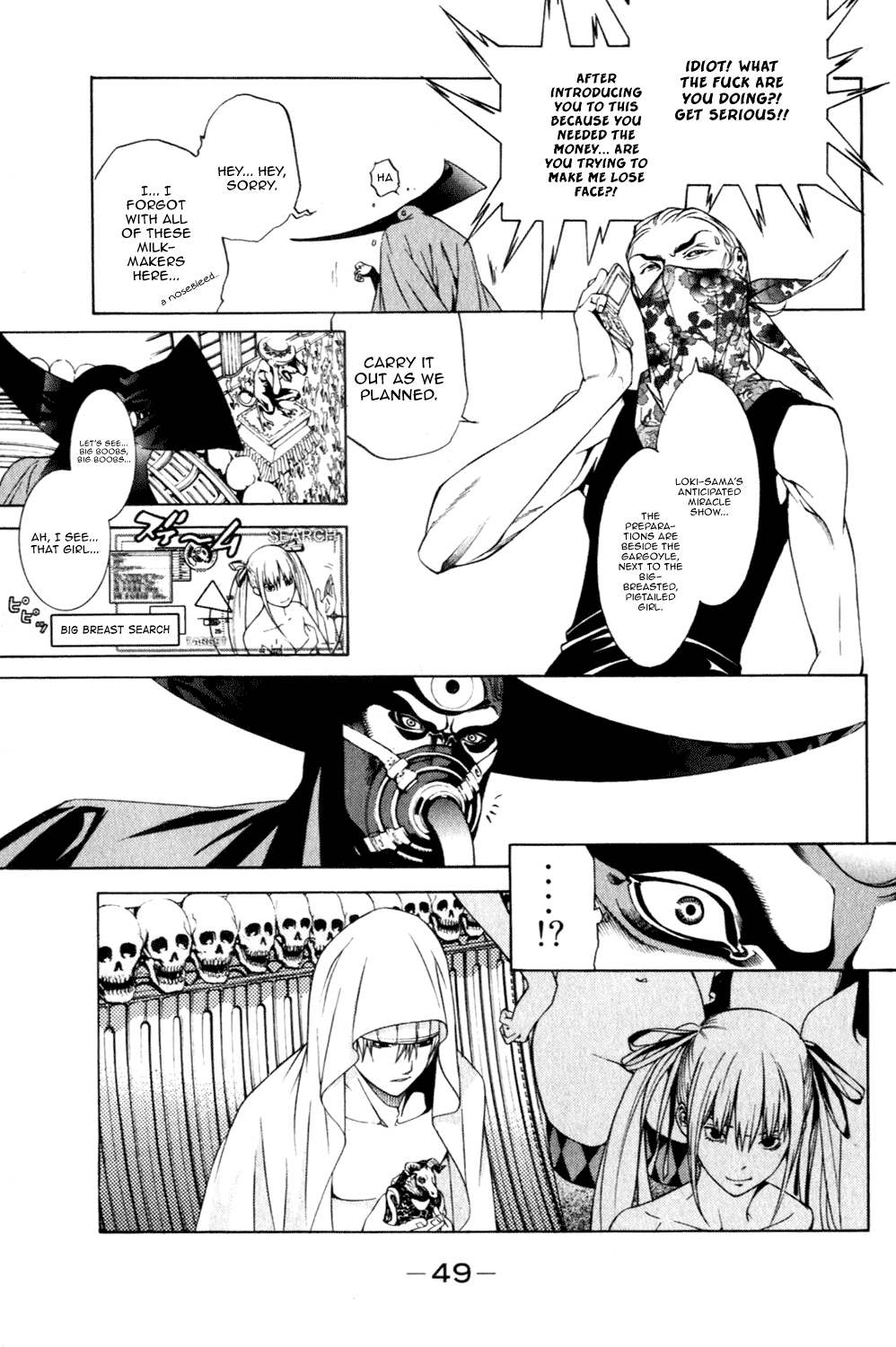 Air Gear Chapter 199 page 9 - Chapter 199