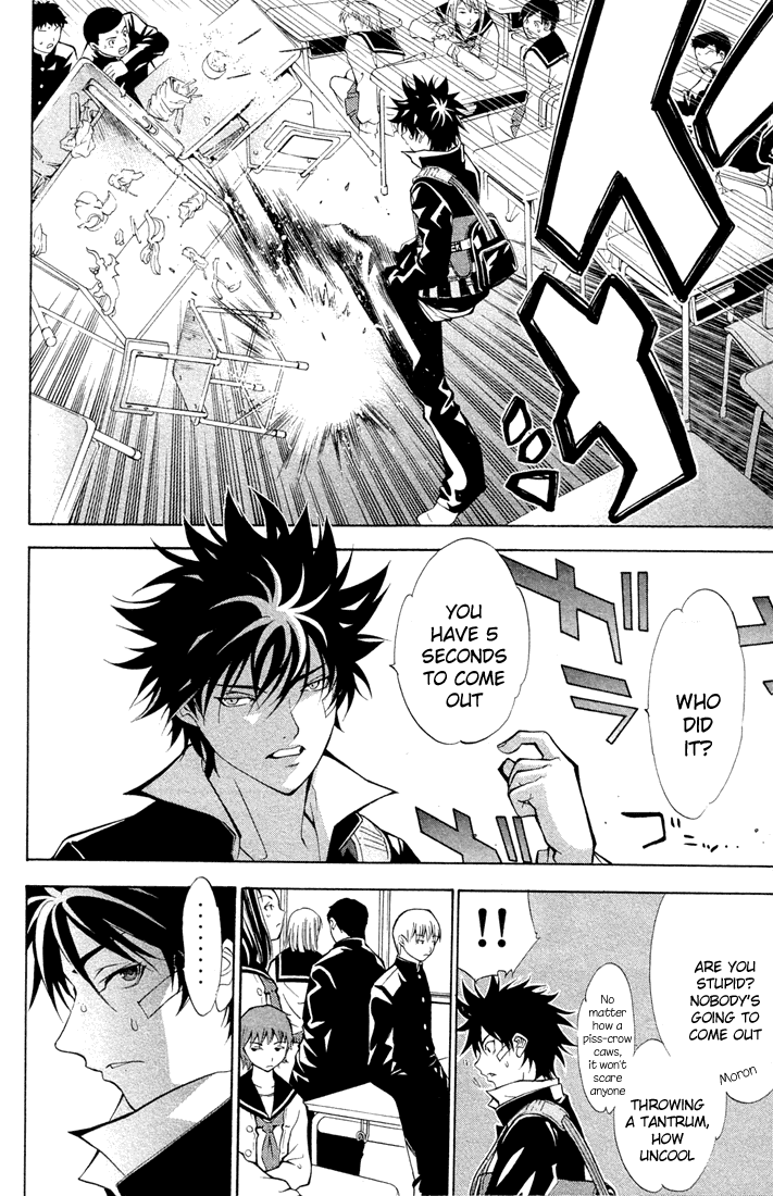 Air Gear Chapter 2 page 14 - Chapter 2
