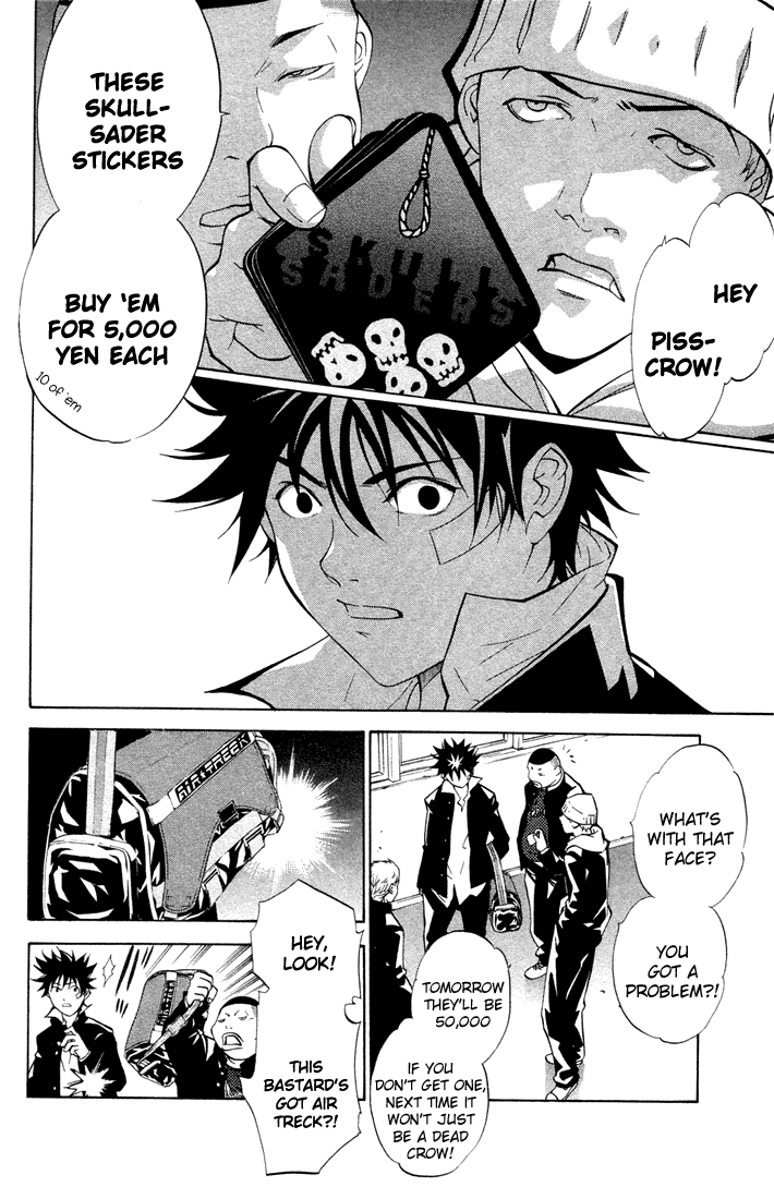 Air Gear Chapter 2 page 16 - Chapter 2
