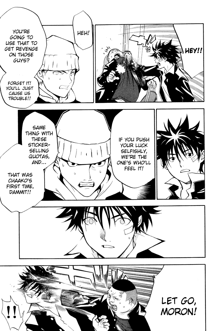 Air Gear Chapter 2 page 17 - Chapter 2