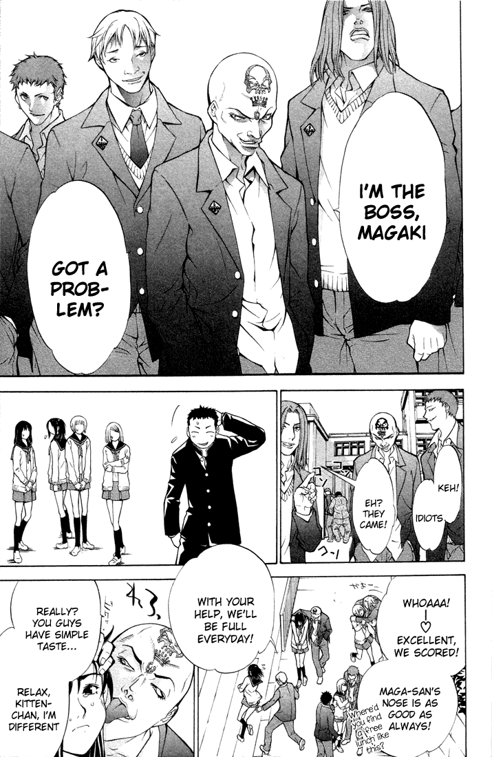Air Gear Chapter 2 page 21 - Chapter 2