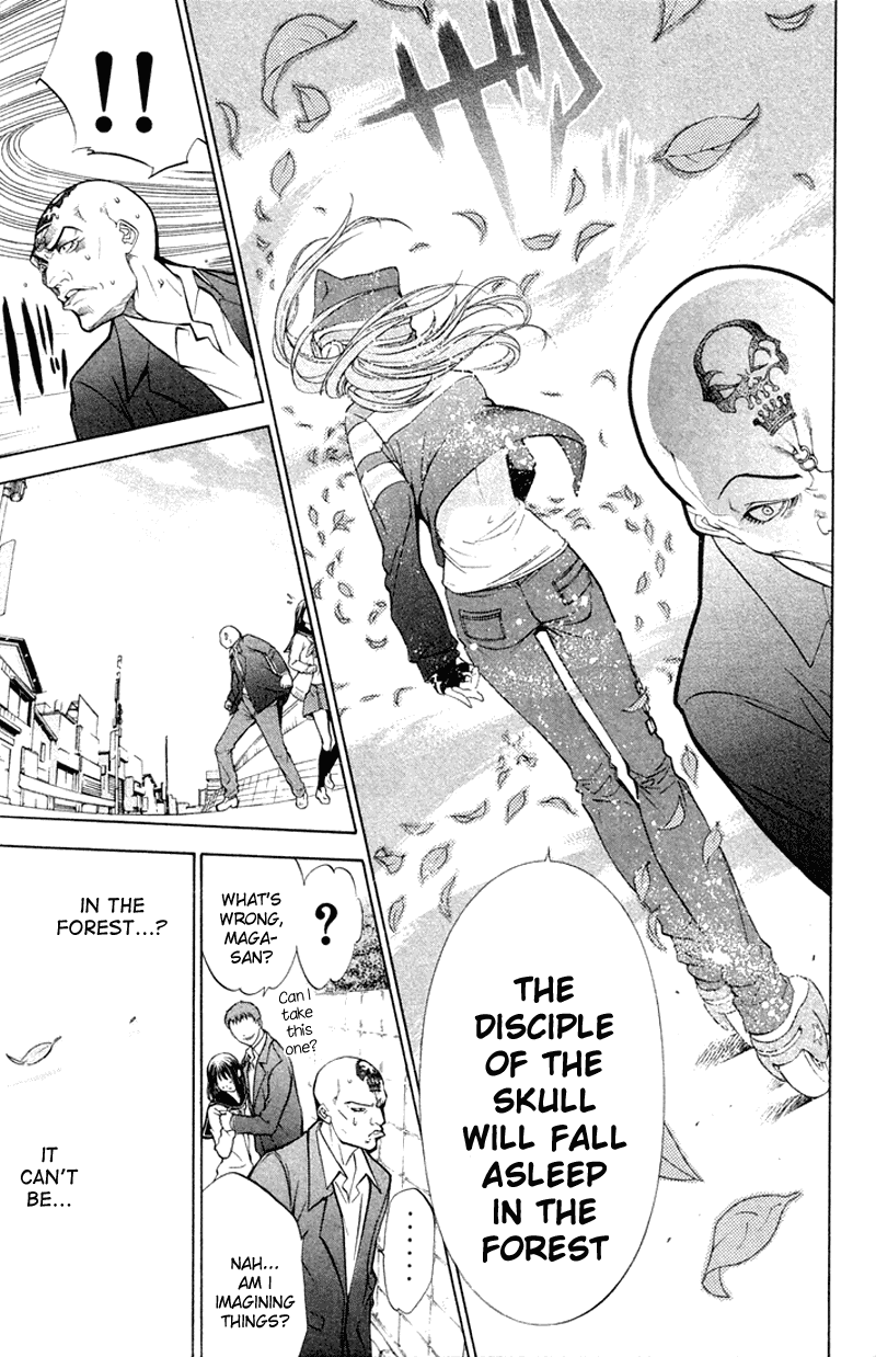 Air Gear Chapter 2 page 23 - Chapter 2