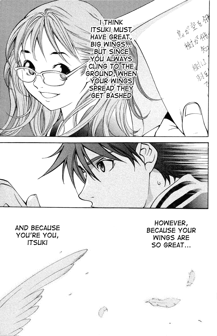 Air Gear Chapter 2 page 27 - Chapter 2