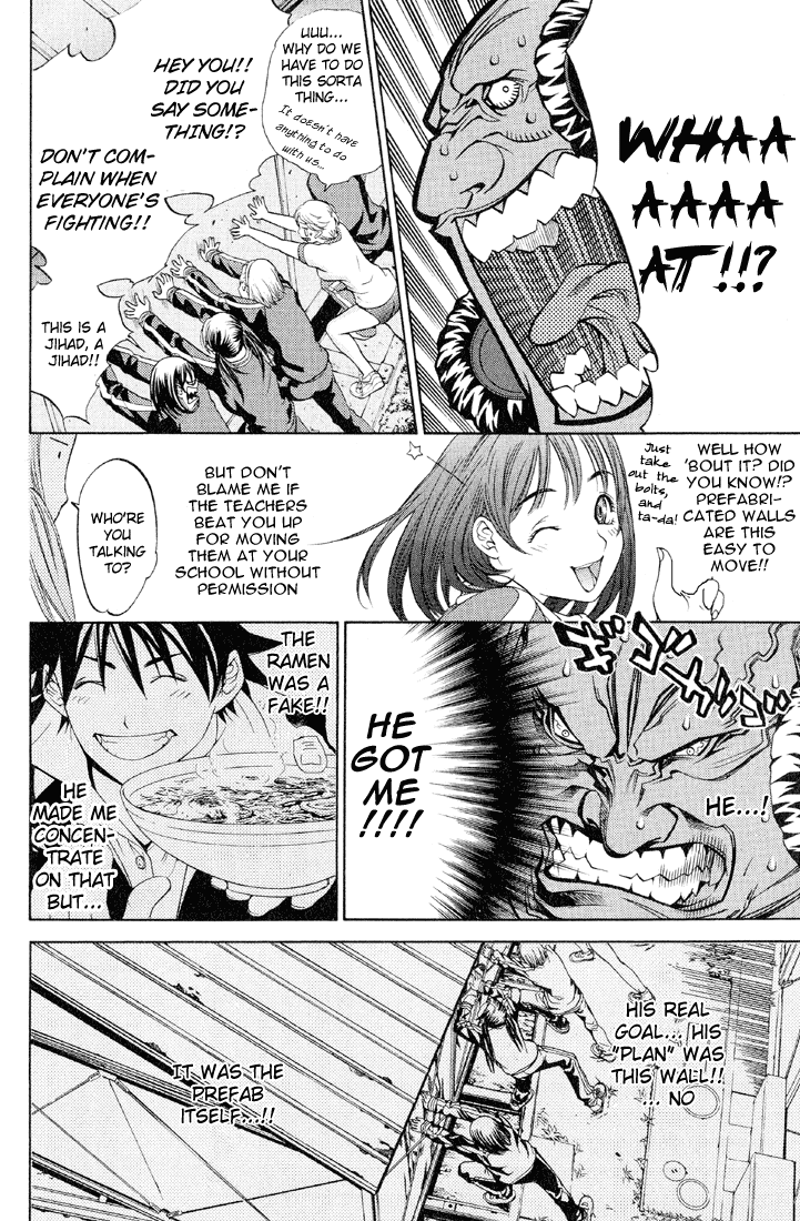 Air Gear Chapter 20 page 11 - Chapter 20