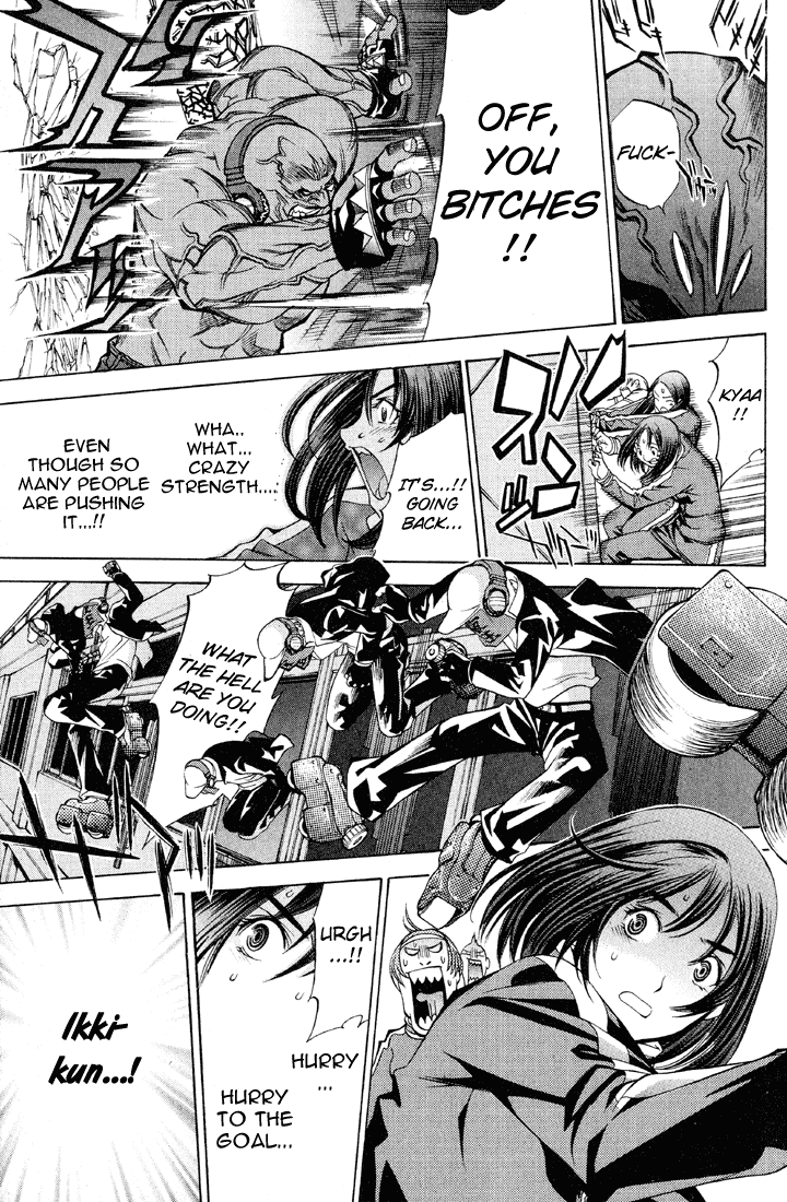 Air Gear Chapter 20 page 12 - Chapter 20