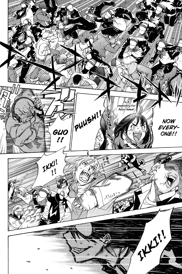 Air Gear Chapter 20 page 14 - Chapter 20