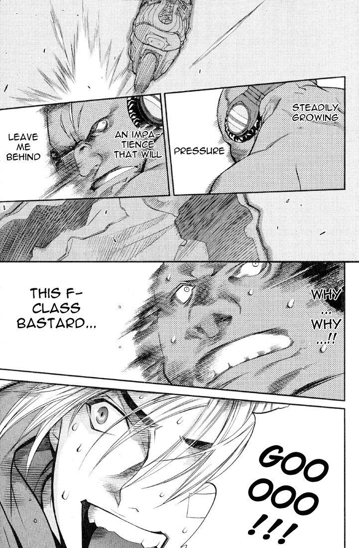 Air Gear Chapter 20 page 15 - Chapter 20