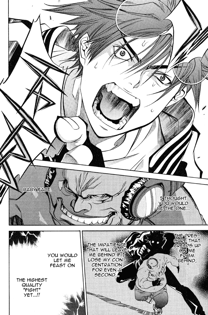 Air Gear Chapter 20 page 3 - Chapter 20