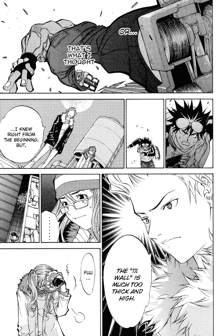 Air Gear Chapter 20 page 4 - Chapter 20