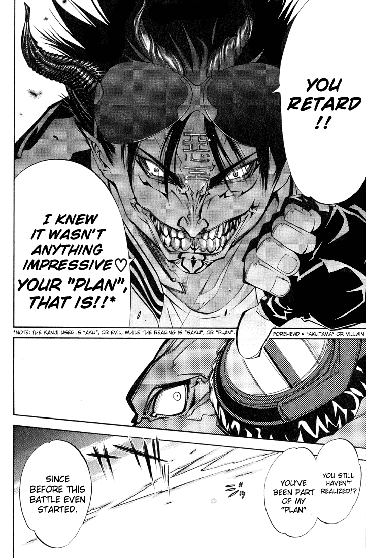Air Gear Chapter 20 page 7 - Chapter 20