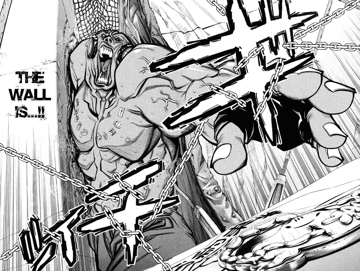 Air Gear Chapter 20 page 9 - Chapter 20
