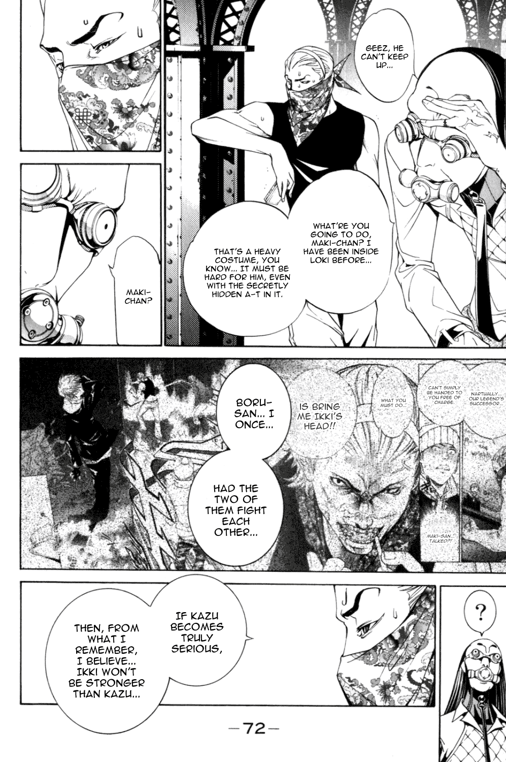 Air Gear Chapter 200 page 14 - Chapter 200
