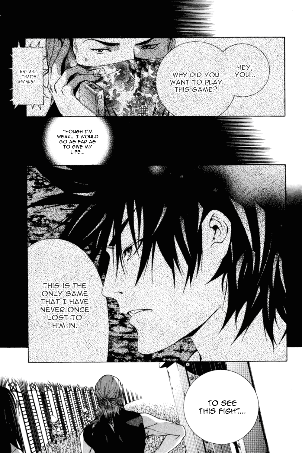 Air Gear Chapter 200 page 15 - Chapter 200