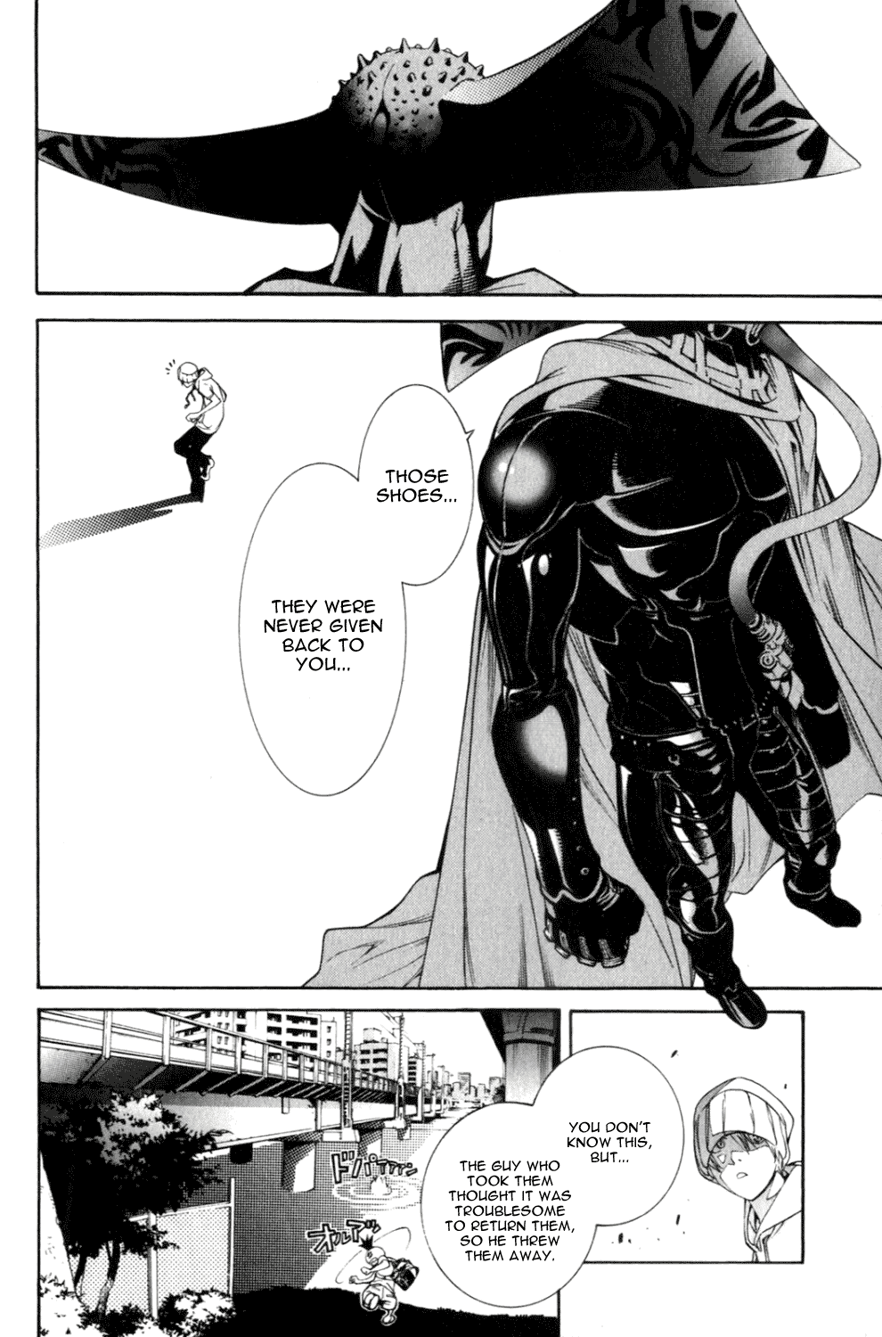Air Gear Chapter 200 page 16 - Chapter 200