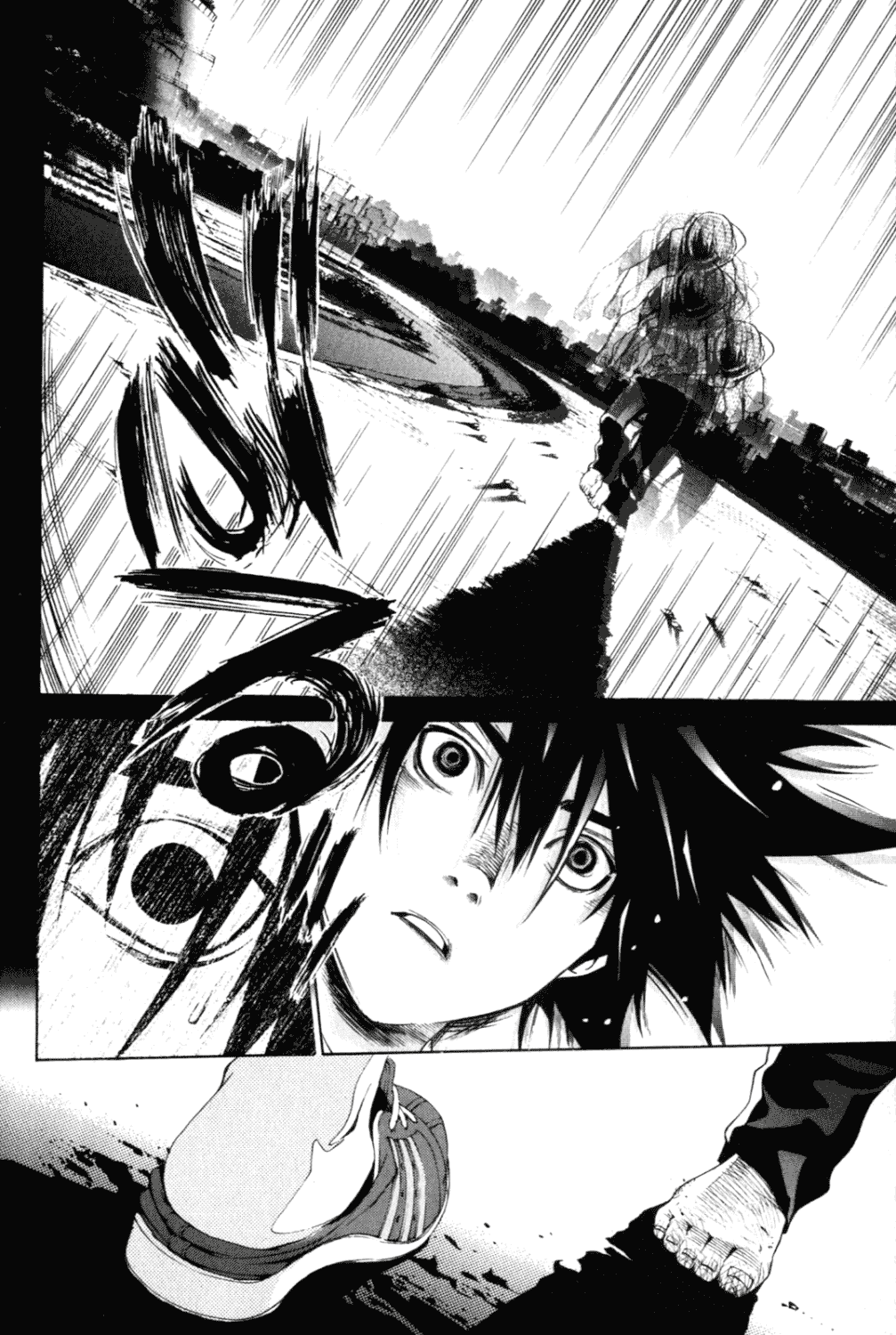 Air Gear Chapter 200 page 19 - Chapter 200