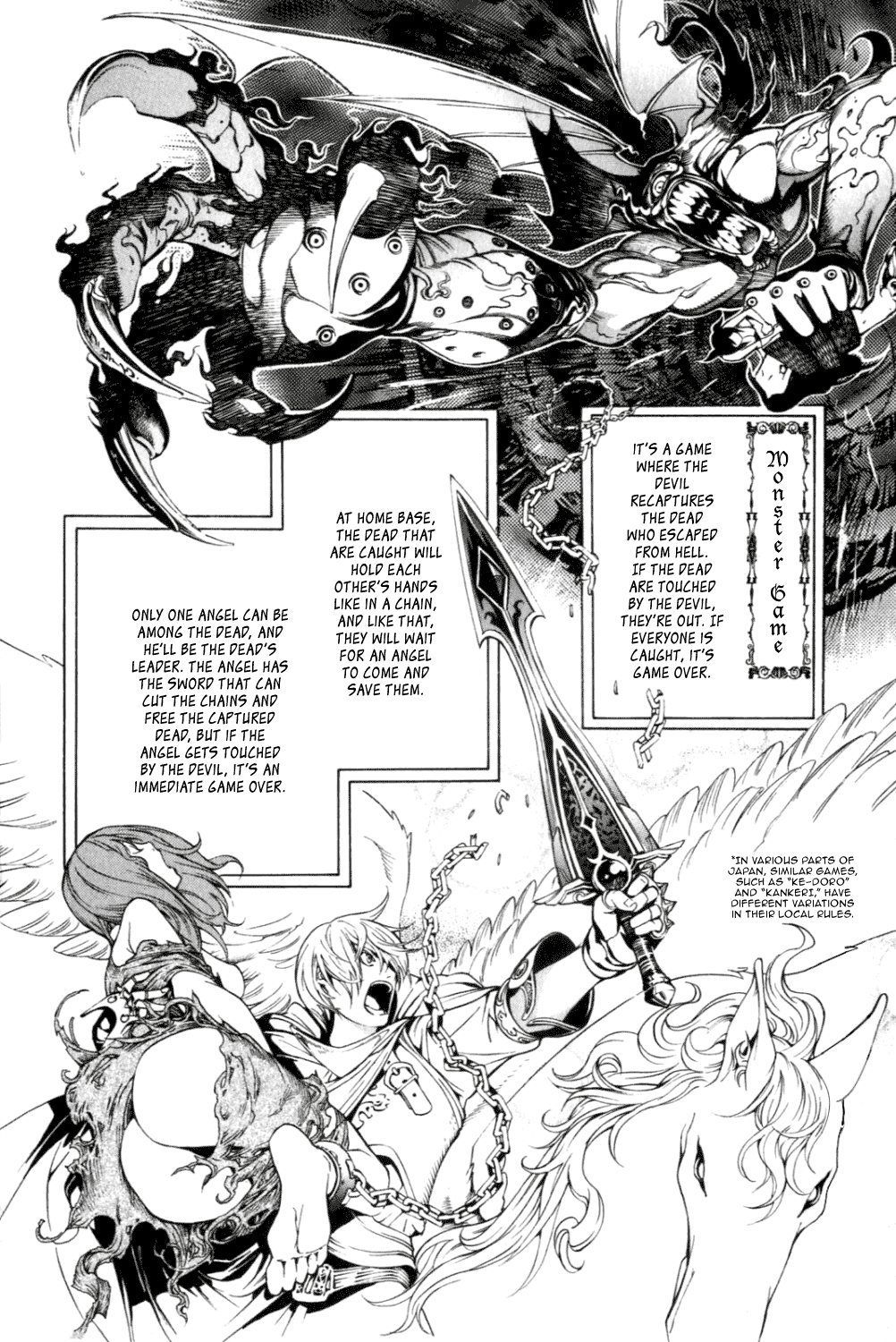 Air Gear Chapter 200 page 4 - Chapter 200