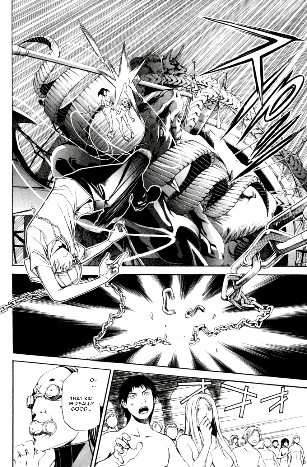 Air Gear Chapter 200 page 8 - Chapter 200
