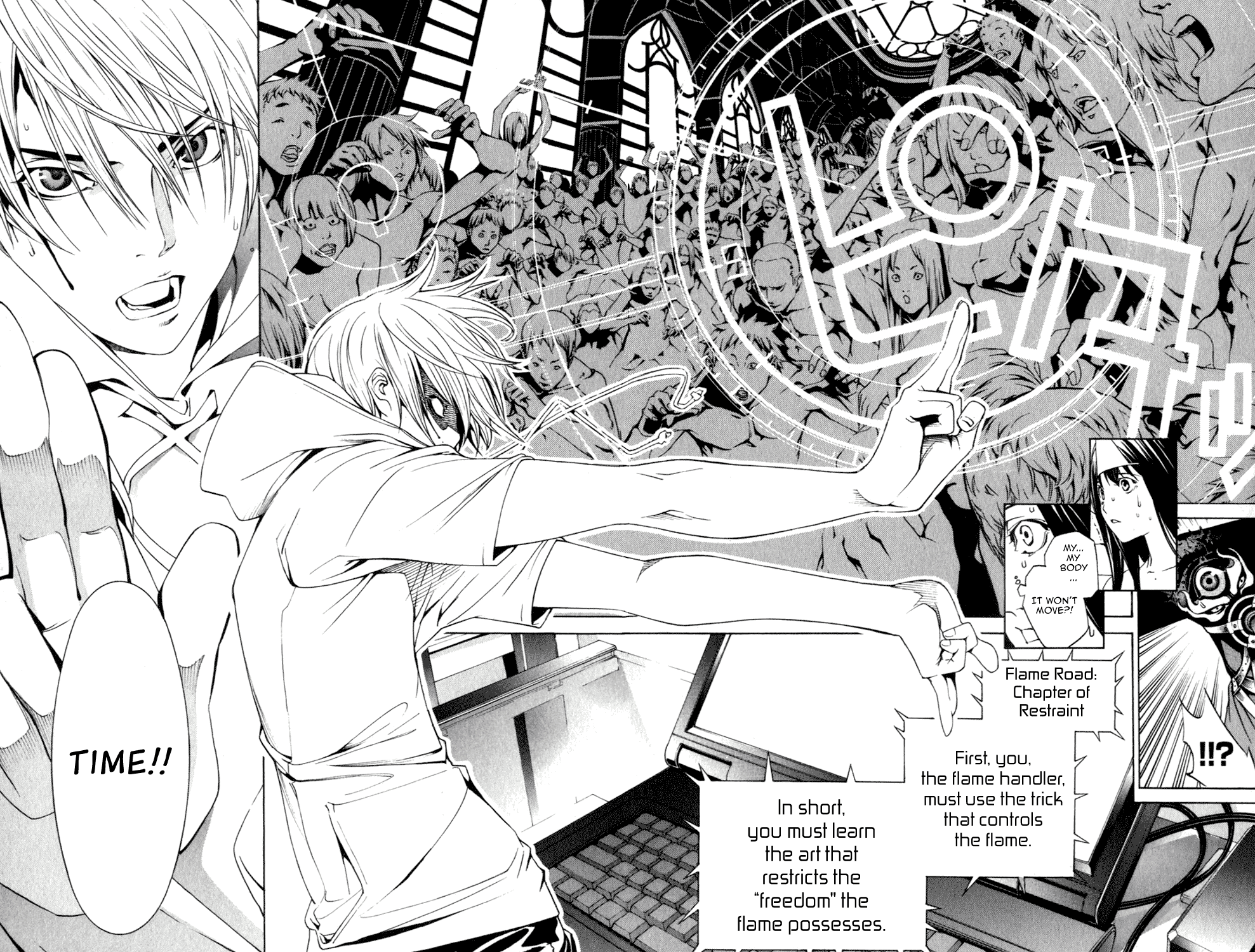 Air Gear Chapter 201 page 15 - Chapter 201