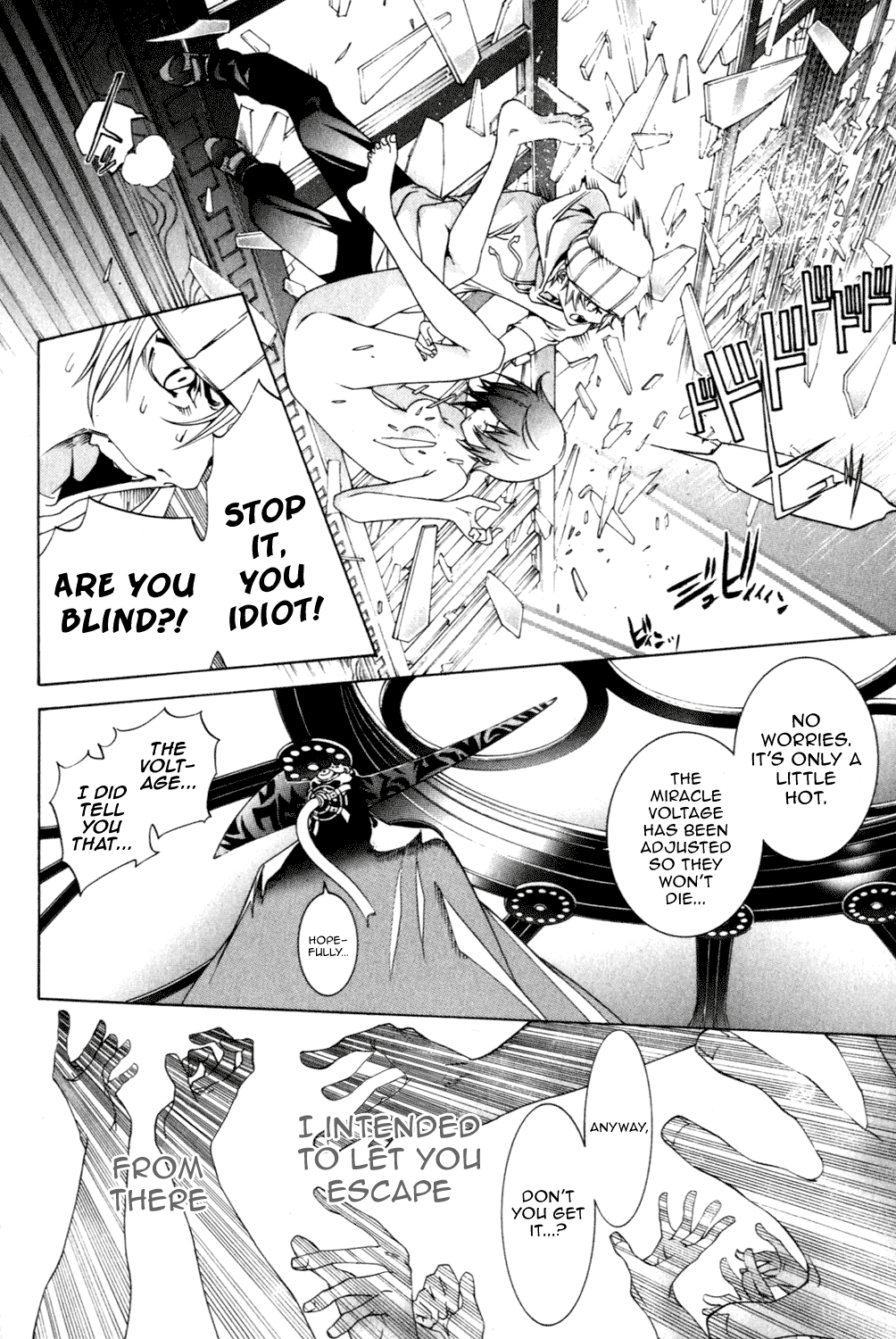 Air Gear Chapter 201 page 6 - Chapter 201