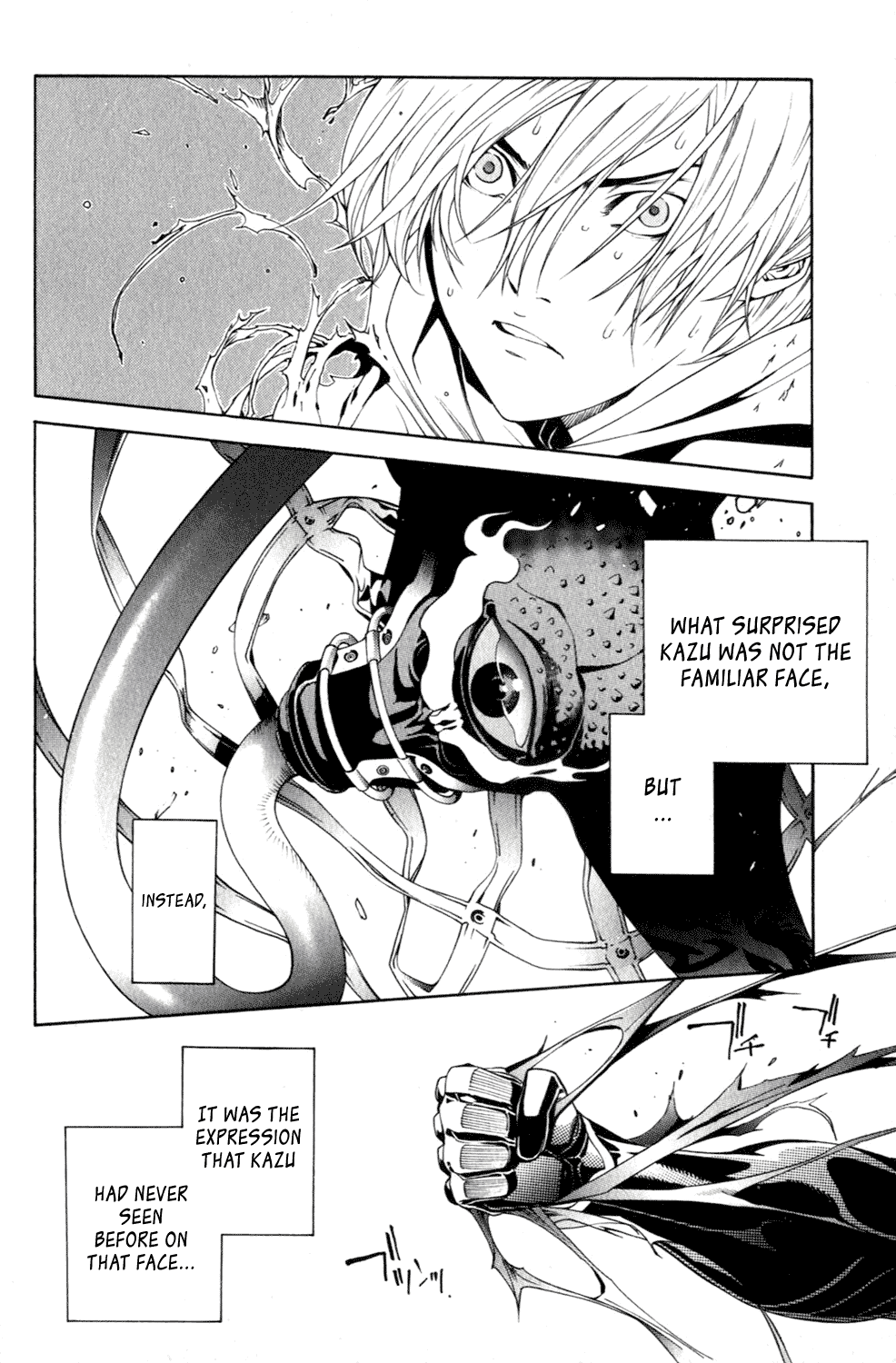 Air Gear Chapter 202 page 15 - Chapter 202