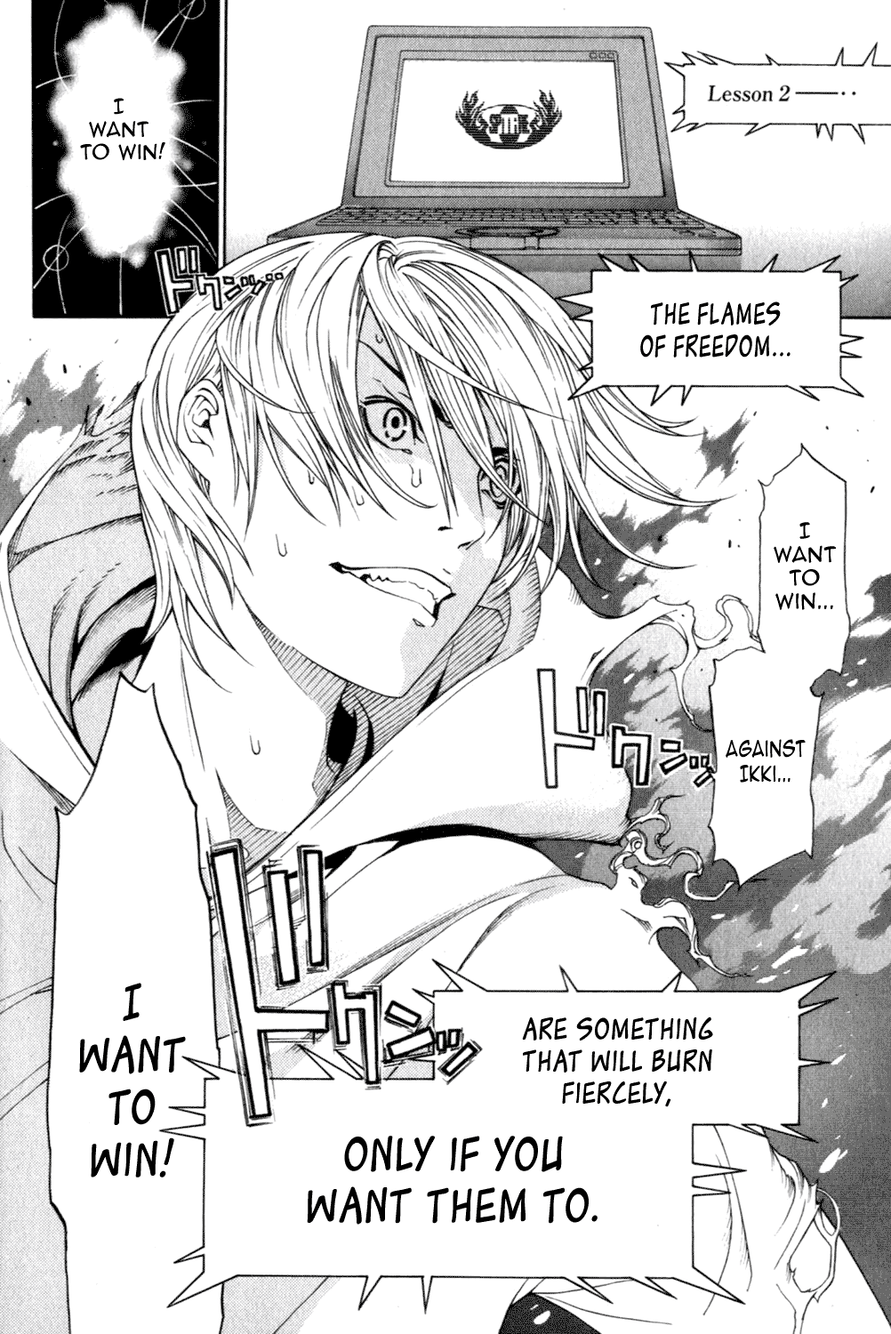 Air Gear Chapter 202 page 21 - Chapter 202