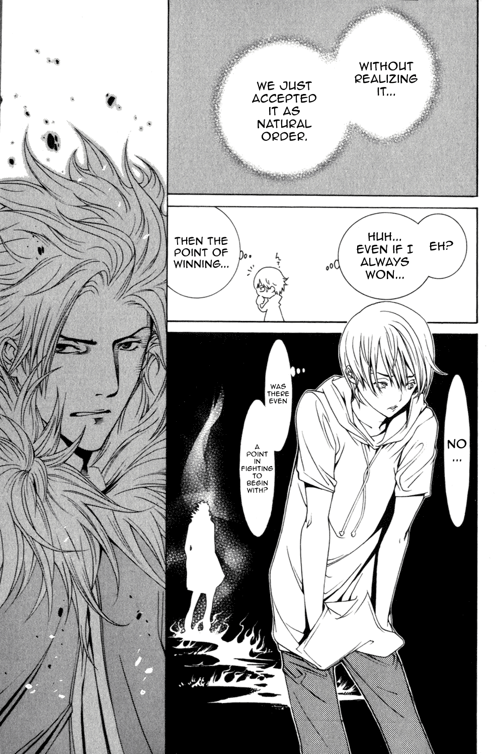 Air Gear Chapter 202 page 6 - Chapter 202