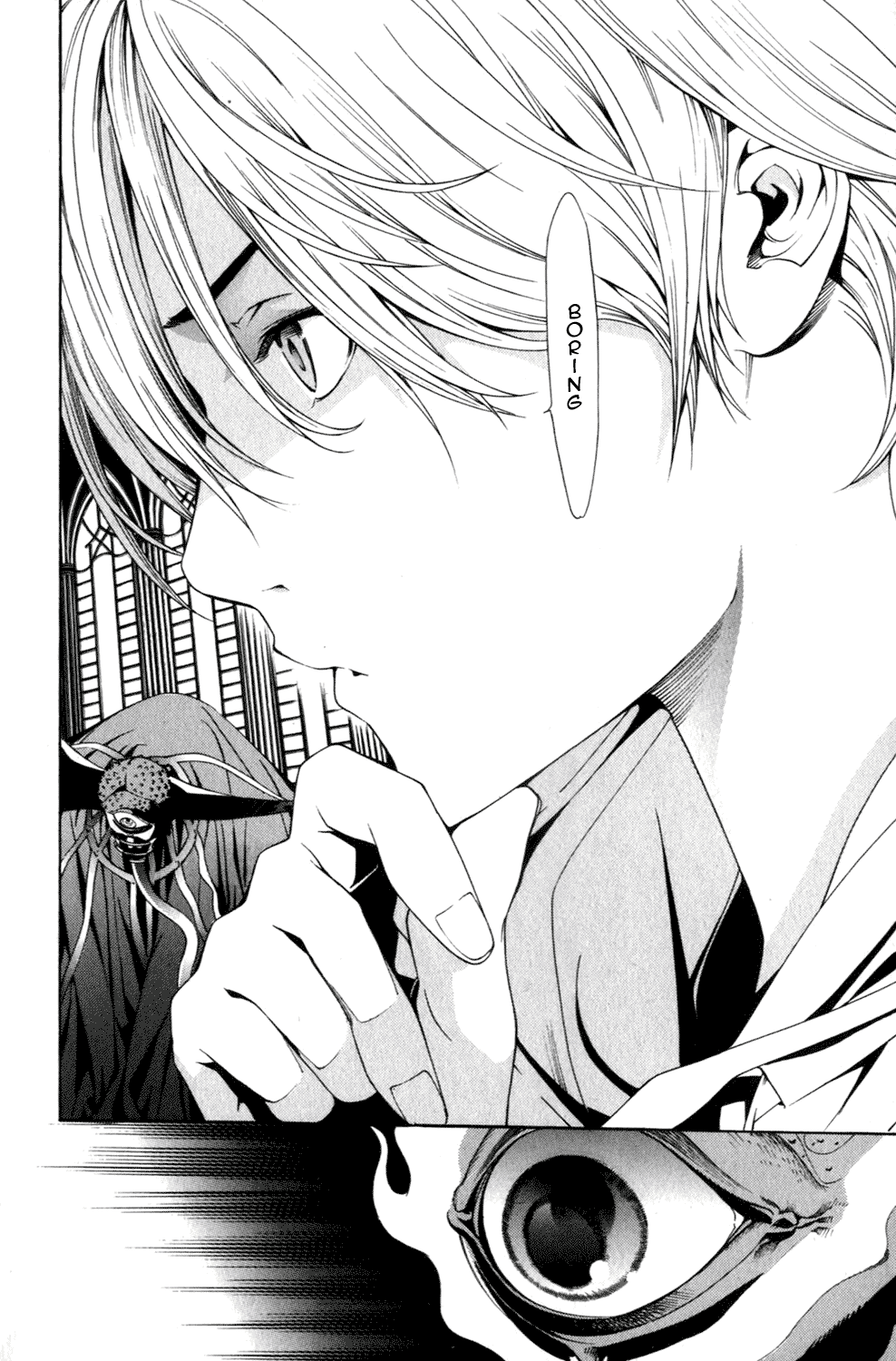 Air Gear Chapter 202 page 7 - Chapter 202