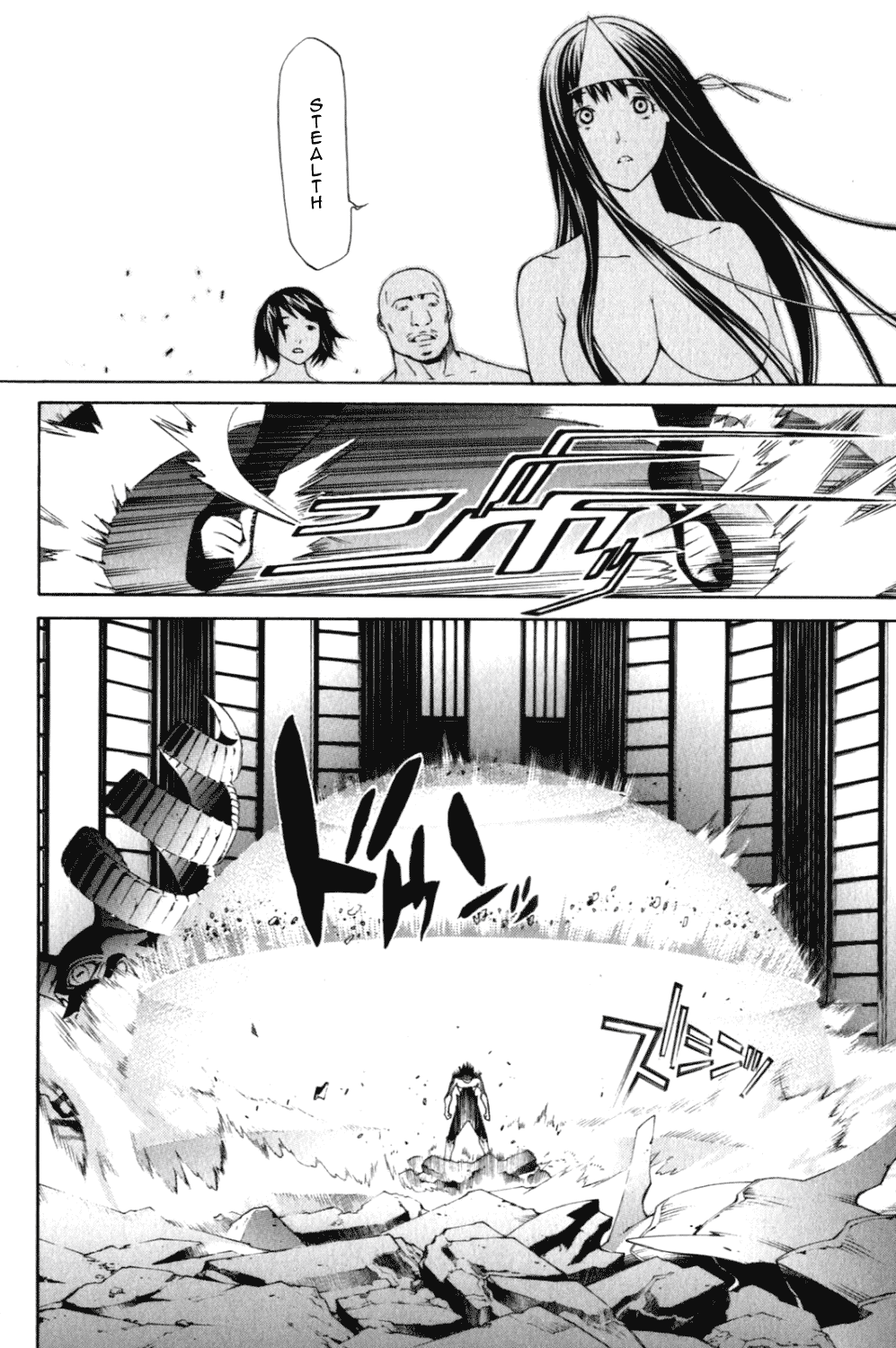 Air Gear Chapter 203 page 10 - Chapter 203