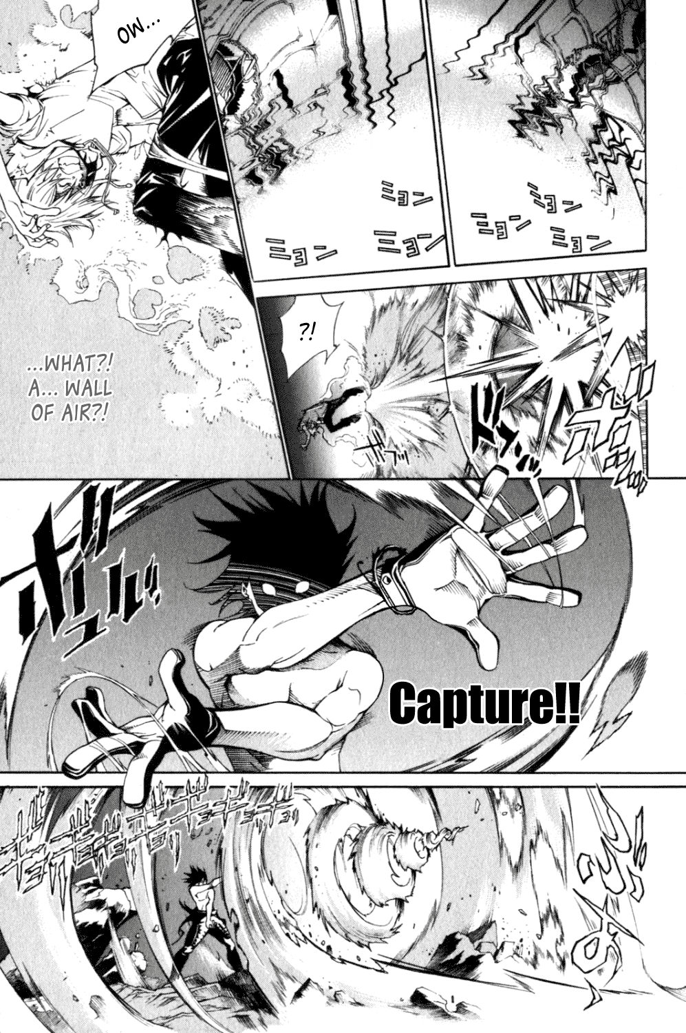 Air Gear Chapter 203 page 11 - Chapter 203