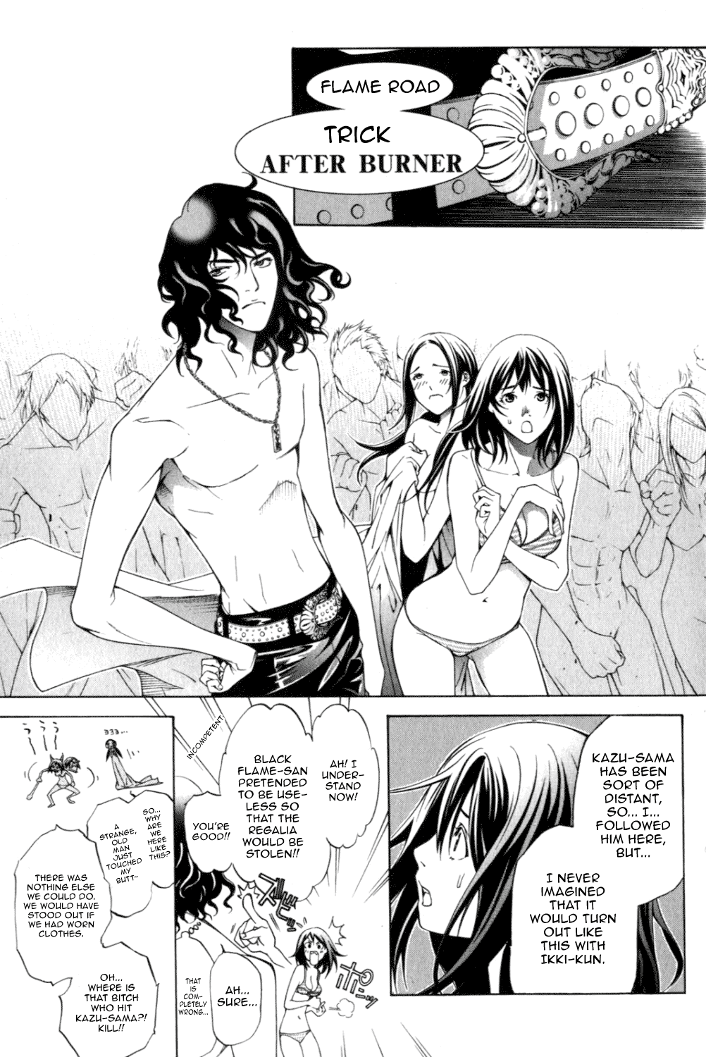 Air Gear Chapter 203 page 8 - Chapter 203