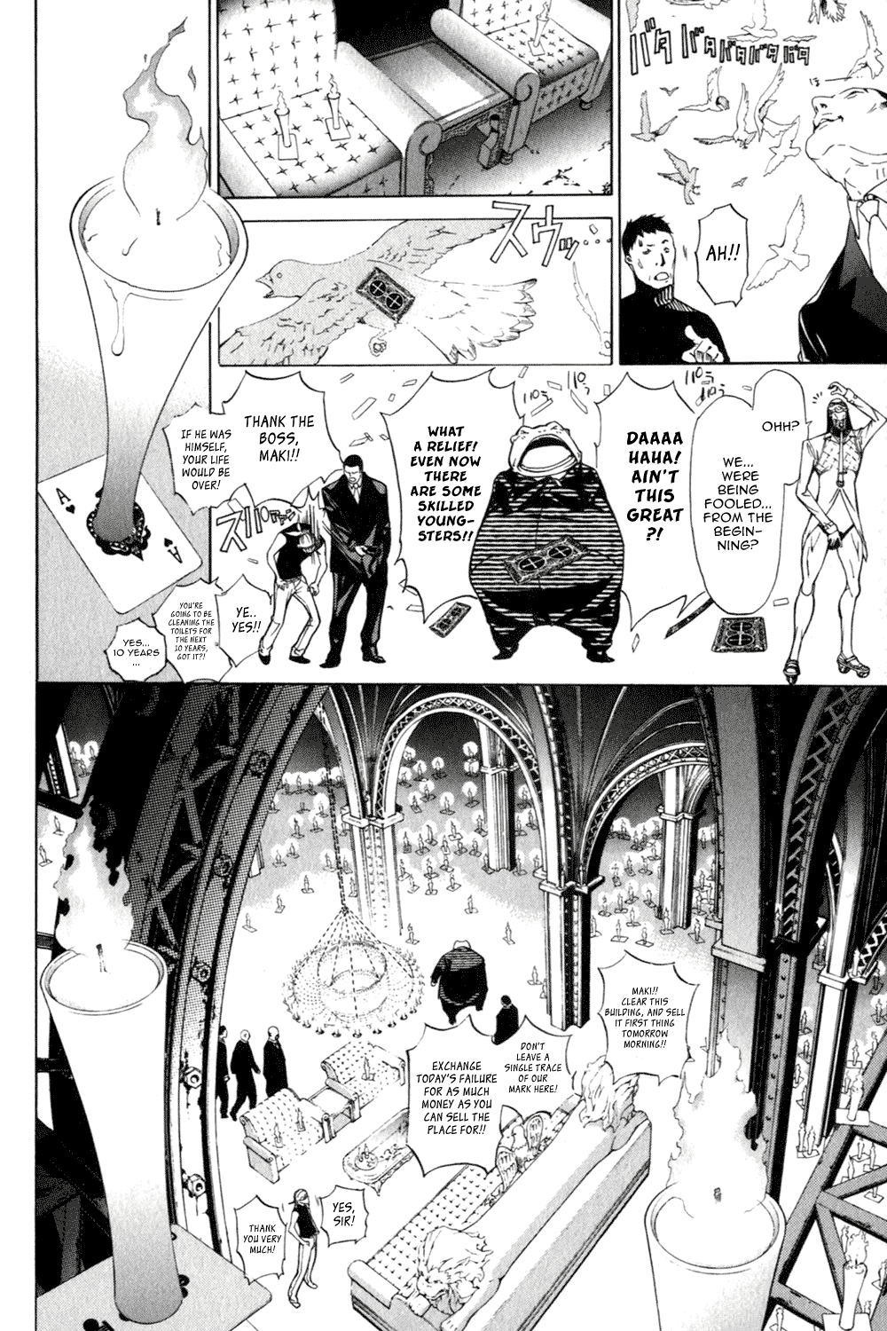 Air Gear Chapter 204 page 12 - Chapter 204