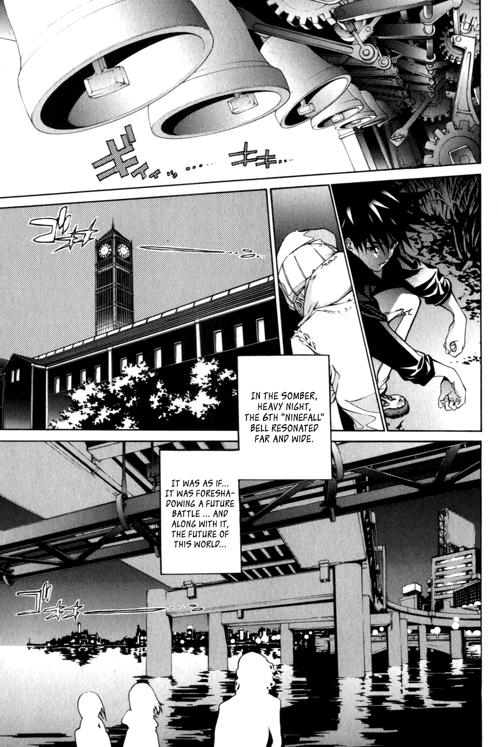 Air Gear Chapter 204 page 17 - Chapter 204