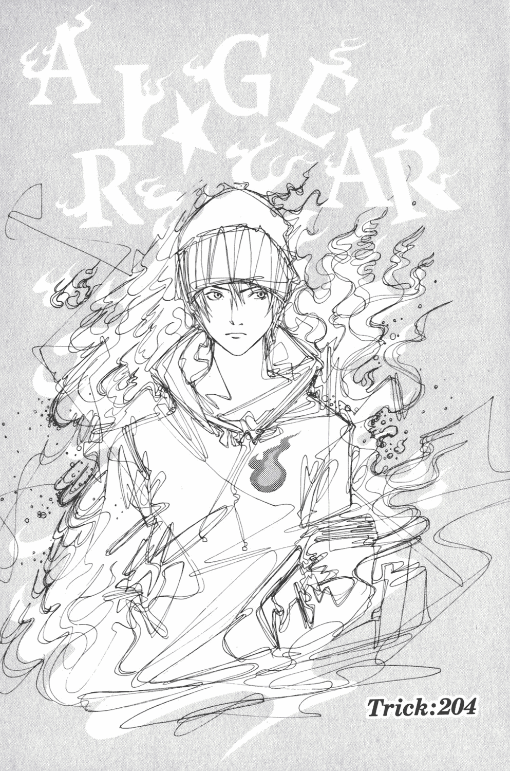 Air Gear Chapter 204 page 2 - Chapter 204