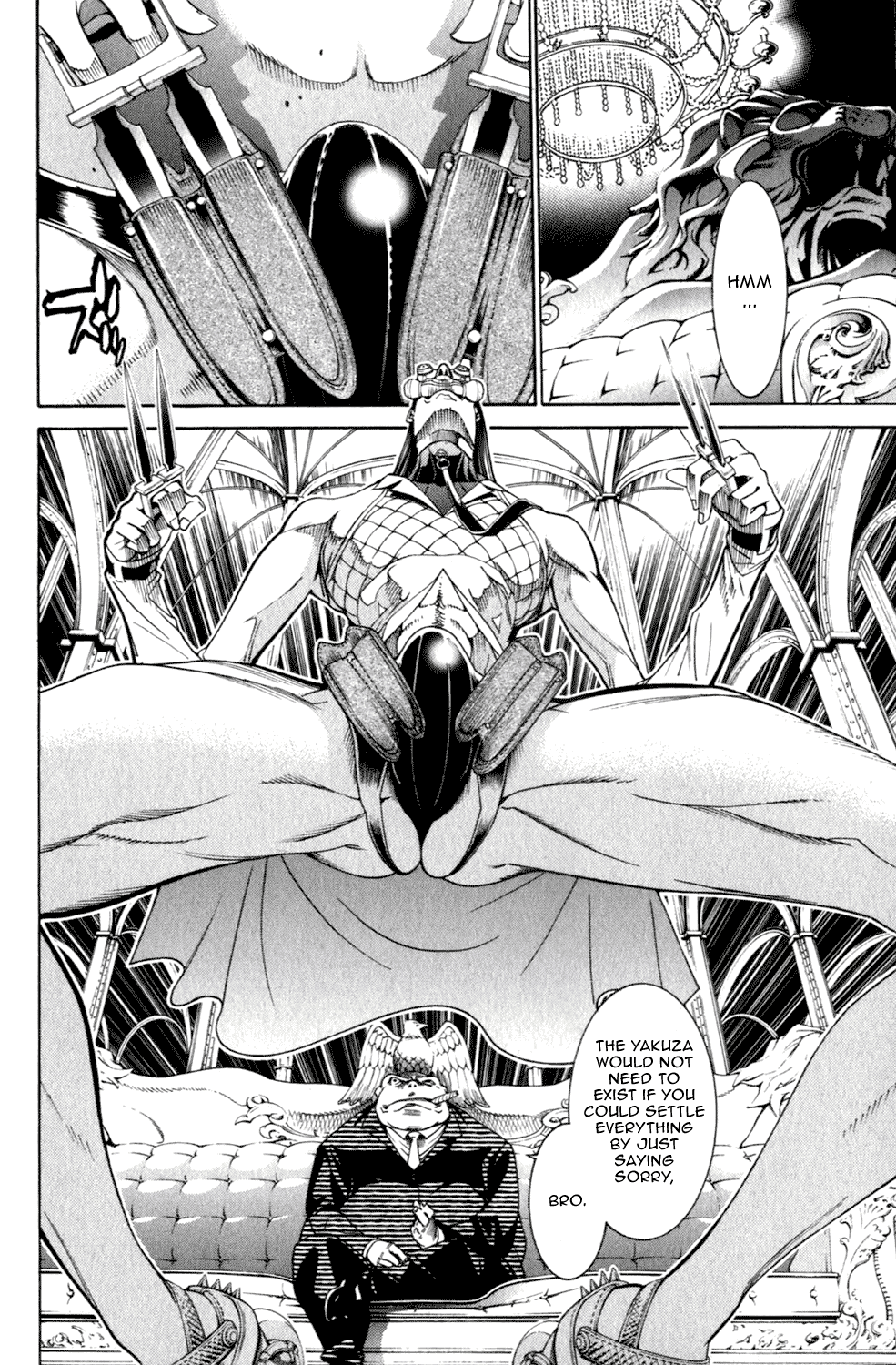 Air Gear Chapter 204 page 5 - Chapter 204