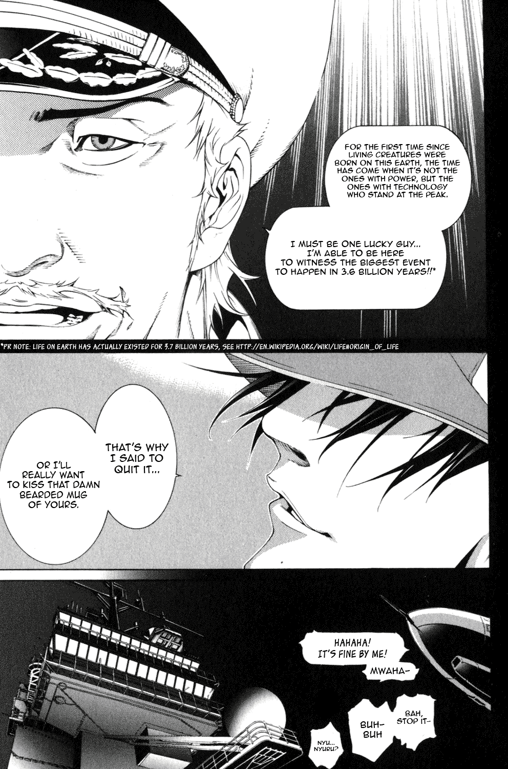 Air Gear Chapter 205 page 12 - Chapter 205